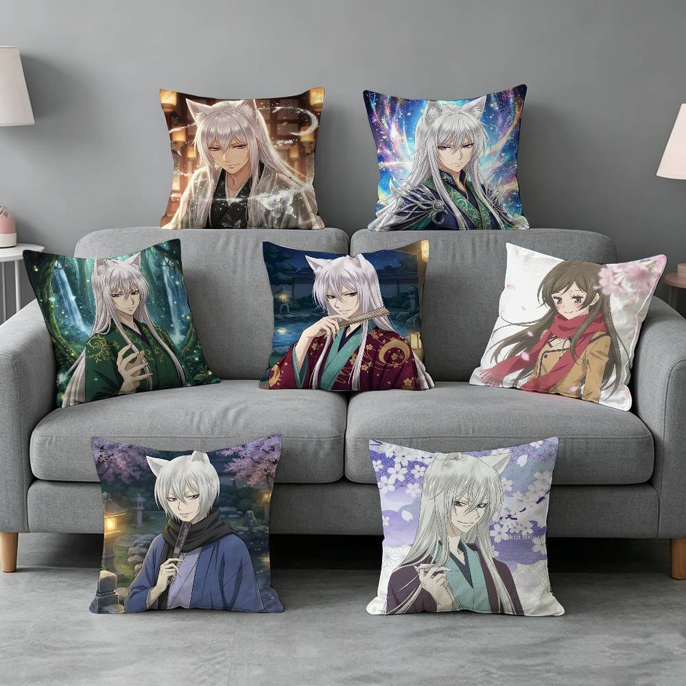 غطاء وسادة كاميساما كيس-سي، هد - مراجعة Home Textiles Definition وسعره