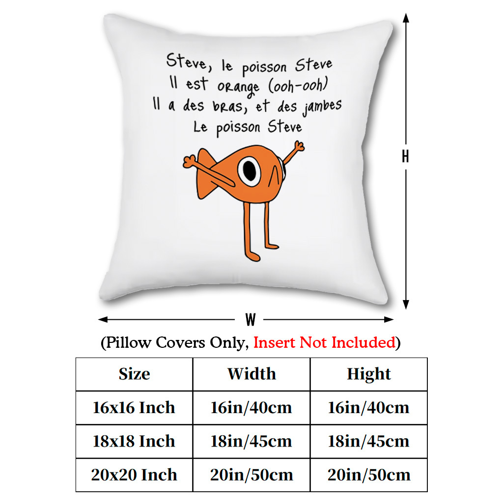 غطاء وسادة بتصميم ميم ستيف (لي - مراجعة Pillow Insert 18X18 وسعره